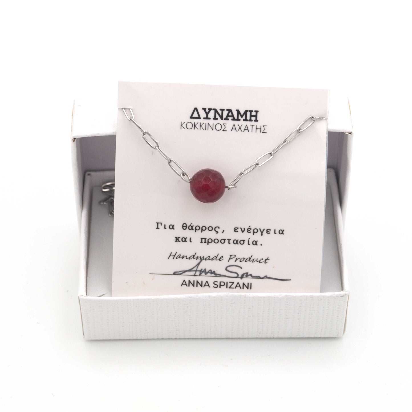 Red Agate Necklace