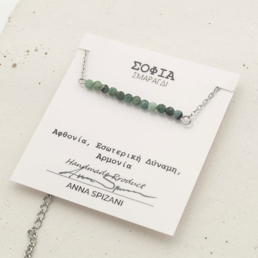 Handmade Emerald Necklace