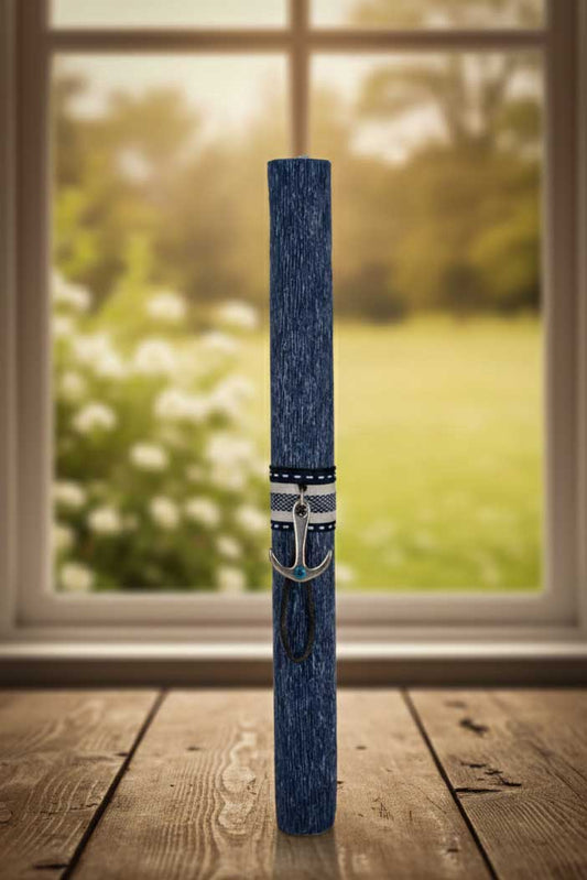 Χειροποίητη Ανδρική Λαμπάδα με Μπρελόκ - Άγκυρα