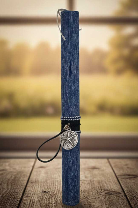 Χειροποίητη Ανδρική Λαμπάδα με Μπρελόκ - Αστερίας